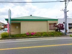 きにわ平島歯科診療所