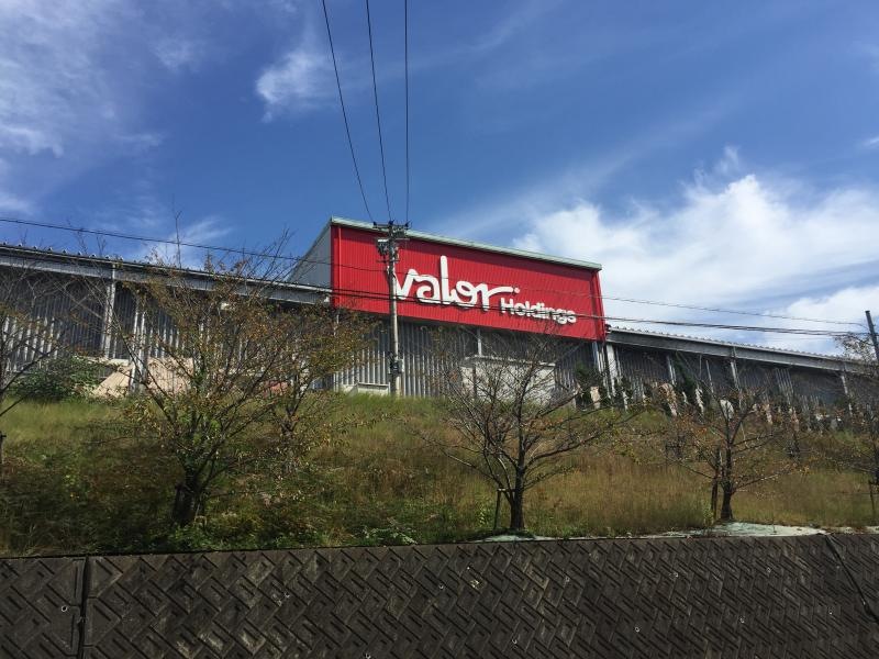 株式会社バロー