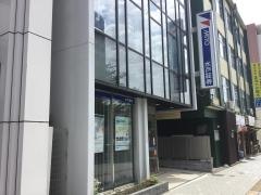 水戸証券株式会社　日立支店