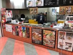 九州筑豊ラーメン山小屋　デオシティ新座店