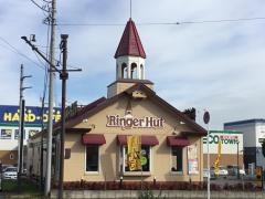 リンガーハット　千葉富里インター店