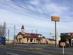 リンガーハット　千葉富里インター店