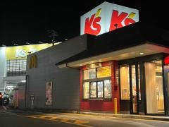 マクドナルド　19号中津川店