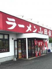 ラーメン山岡家　君津店