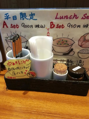 画像7