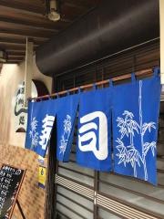 珠寿司