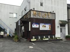 ゆう