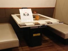 くいどん新百合ヶ丘店