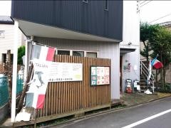 フェリーチェ