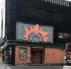 アミーゴデアミーゴ