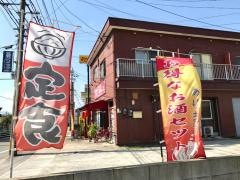 台湾料理福飯店