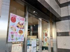 カフェウーノウーノ