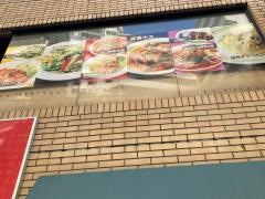 福龍美食