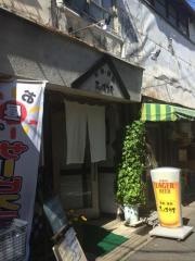 びいはうす
