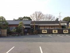 芝甲