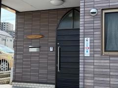 名古屋サウスサイドバイブルバプテスト教会