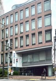 河合塾　本郷校