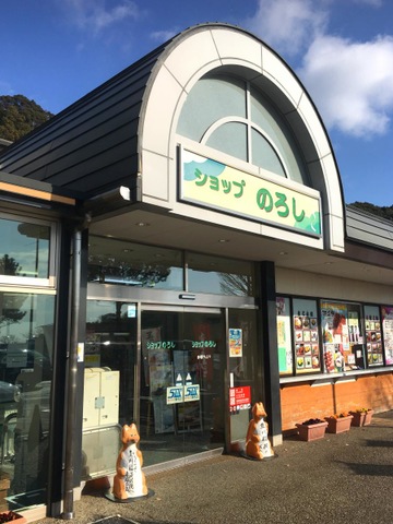 施設写真57