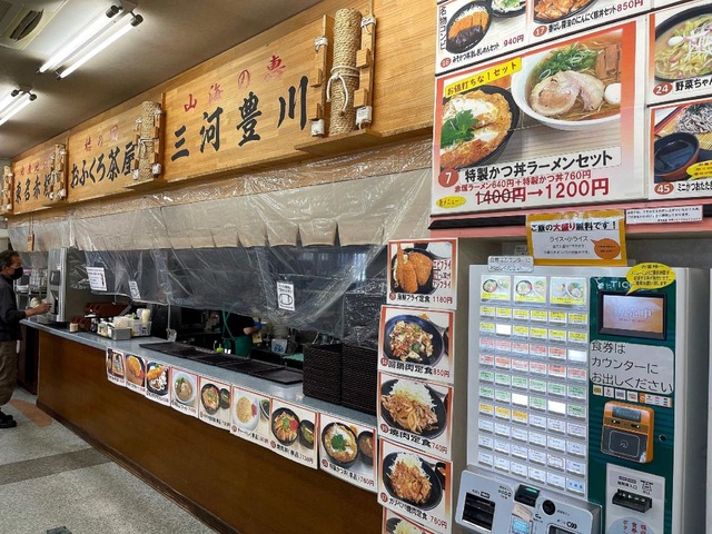施設写真36