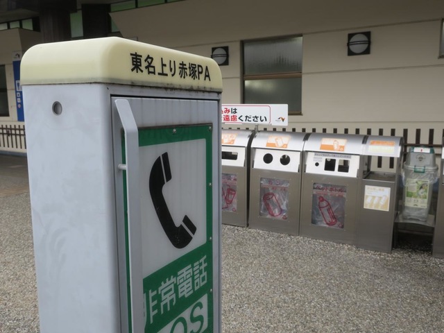 施設写真162