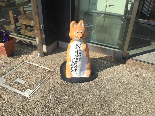 施設写真125
