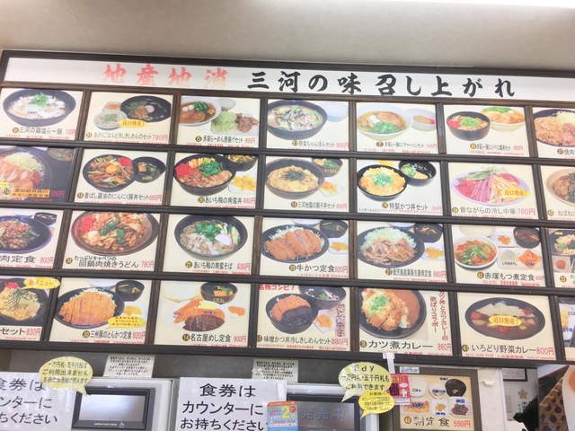施設写真151