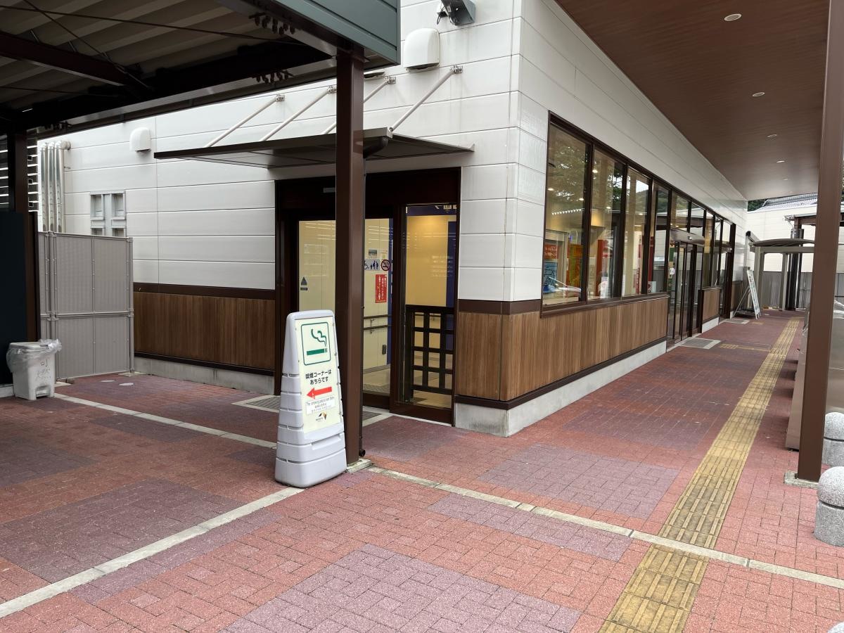 赤塚パーキングエリア