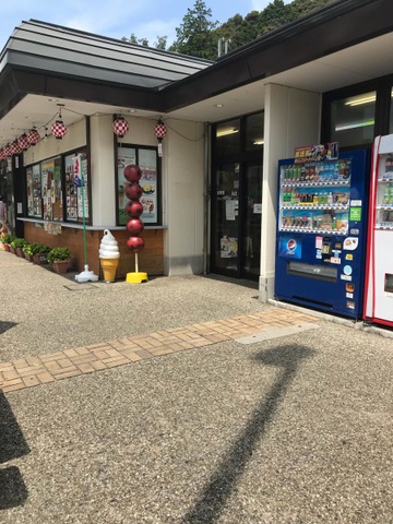 施設写真140