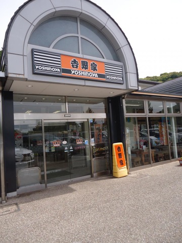 施設写真129