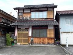 広部整体院