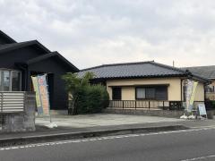 全身歪み調整　つなぎ