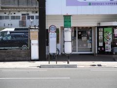 「長町三丁目南」バス停留所
