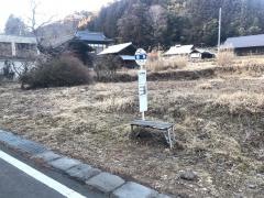 「磯神」バス停留所