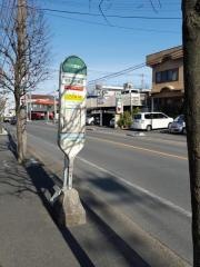 「領家小学校裏」バス停留所