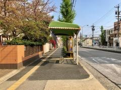 「安田通」バス停留所