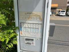 「長吉川辺二丁目」バス停留所