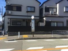 「神田」バス停留所