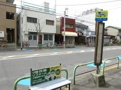 「上小阪一丁目」バス停留所