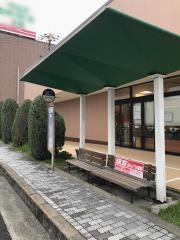 「鶴之荘」バス停留所
