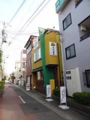 きの歯科医院