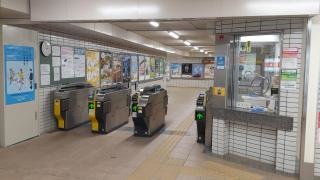 新那加駅