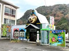 阿波川口駅