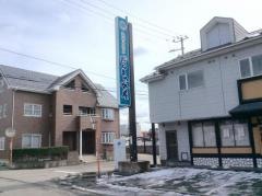だんまや水産　秋田駅東店