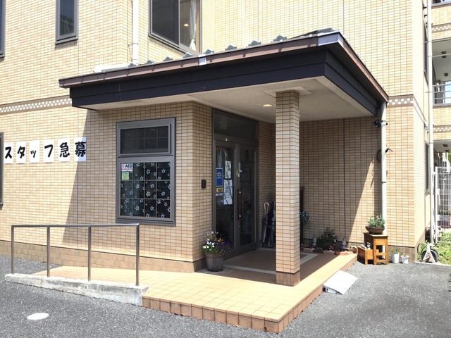 愛の家グループホーム南与野 施設外観