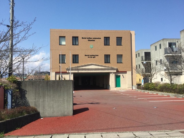 柿田川ホーム