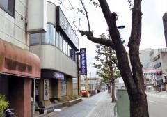 庄や　高岡店
