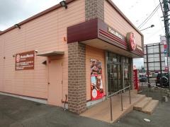 ほっともっと東浦町店
