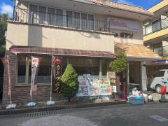 洋食グリル　オアゾ