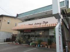 パンの店トップ