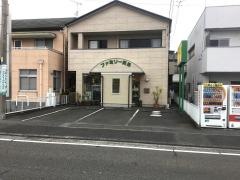 ファミリー薬局